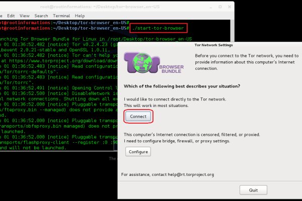 Ссылка на тор omg omg